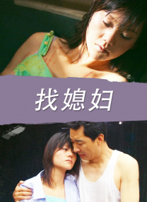手机中文av网